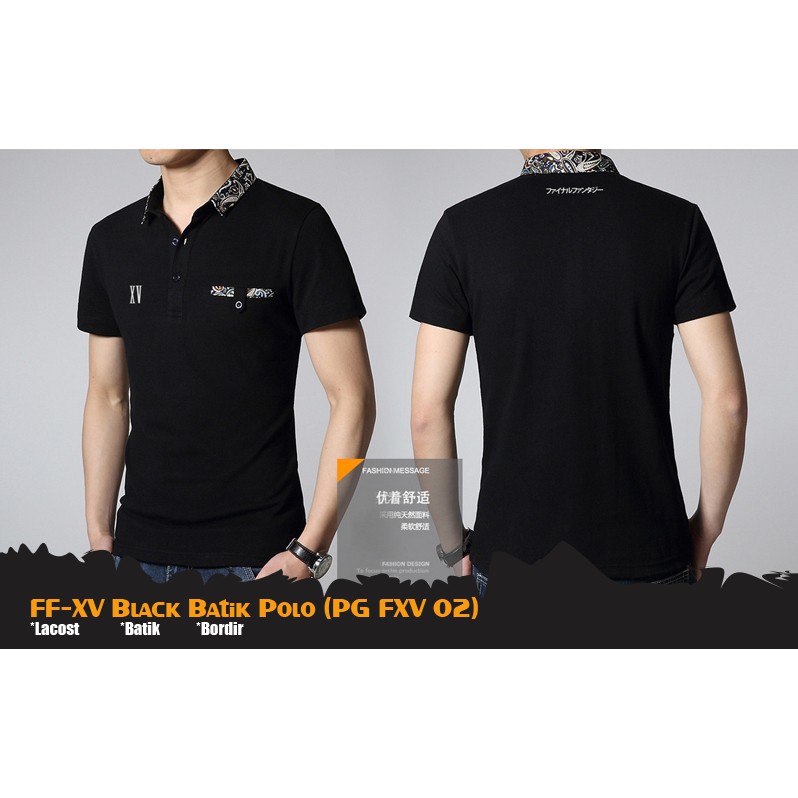 POLO SHIRT FINAL FANTASY BLACK BATIK (PG FXV 02)