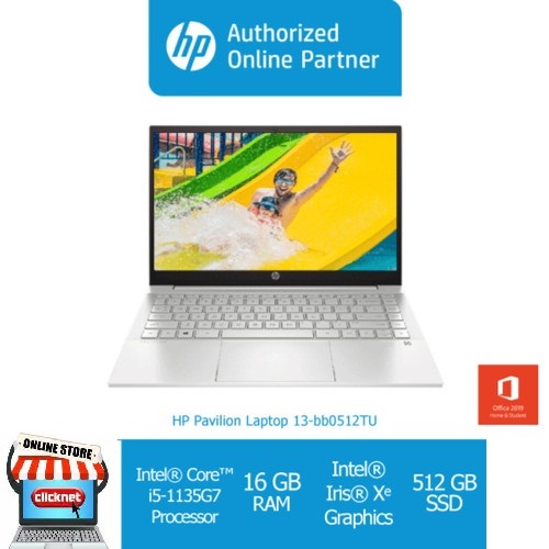 HP PAVILION 13-BB0512TU I5-1135G7 16GB 512GB SSD 13" FHD IPS WIN11 OHS SILVER