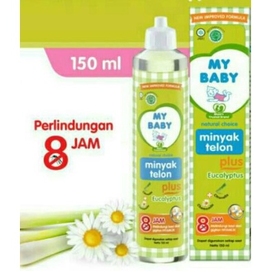 MY BABY Minyak Telon Plus Eucalyptus dan Lavender Minyak Bayi Anti Nyamuk Tahan Lama 8 Jam 60ml