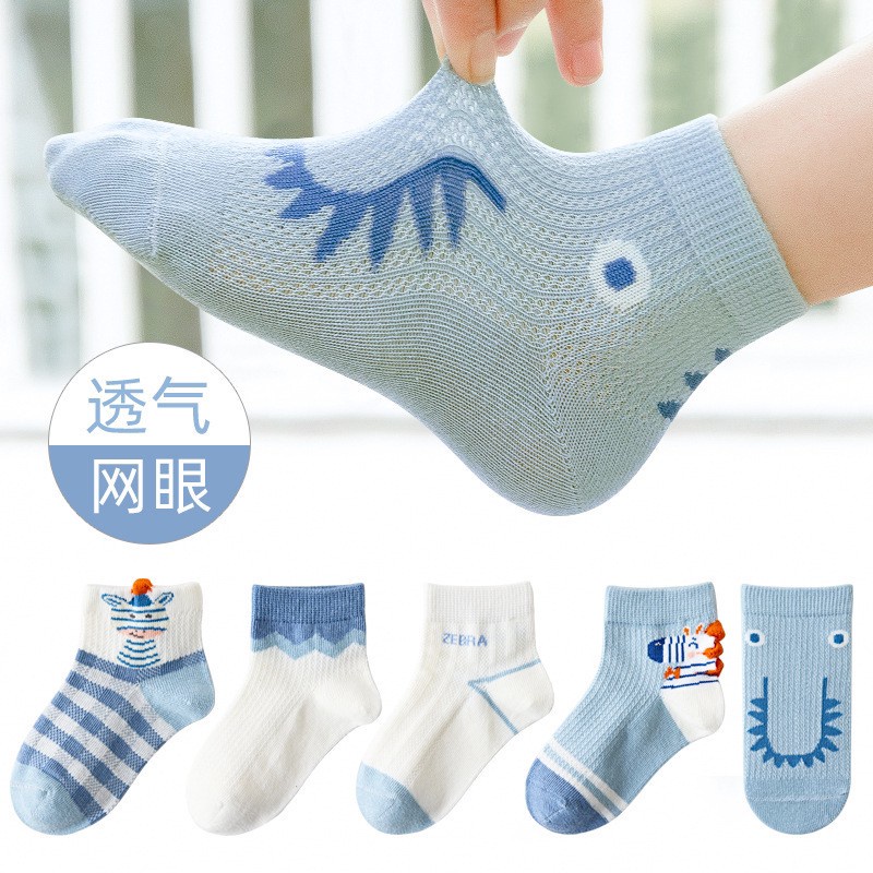 [5 PSG] 1-5 thn | KAOS KAKI BAYI ANAK IMPOR SOCKS LUCU KARAKTER KARTUN UNISEX Catalog QN QAW