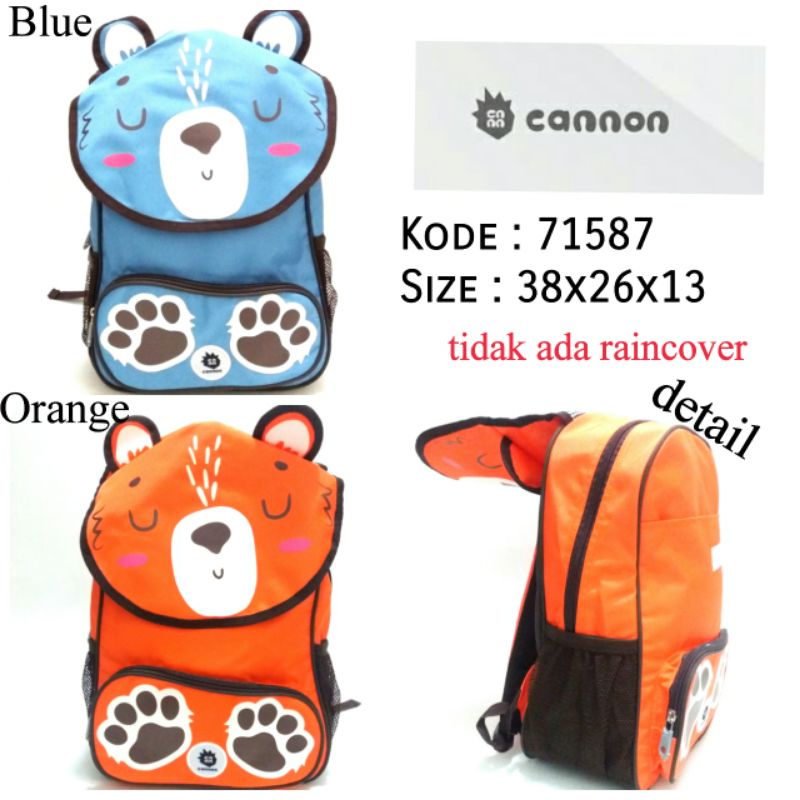 TAS RANSEL SEKOLAH ANAK LUCU KARTUN Binatang TERMURAH CANNON RUBAH 71587 2 Warna