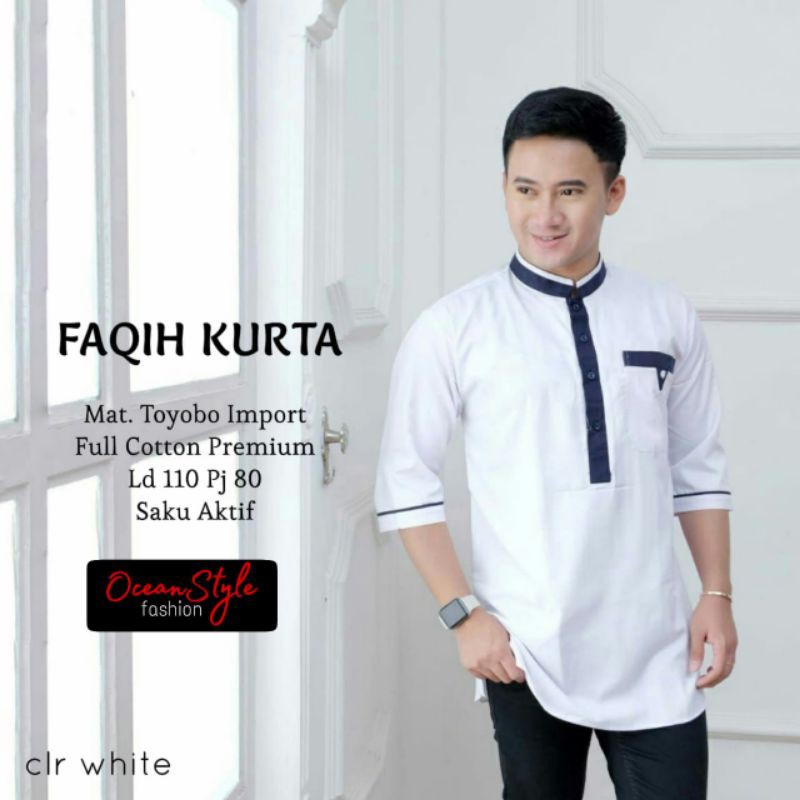 faqih kurta