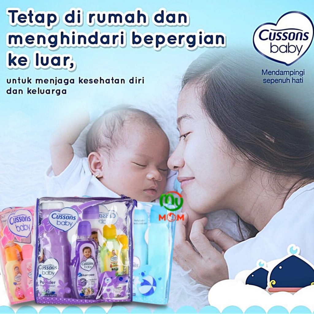 Cussons Baby Cream 50Gr