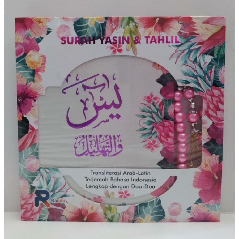Rabita Paket Yasin | yasin & tahlil | box | tasbih