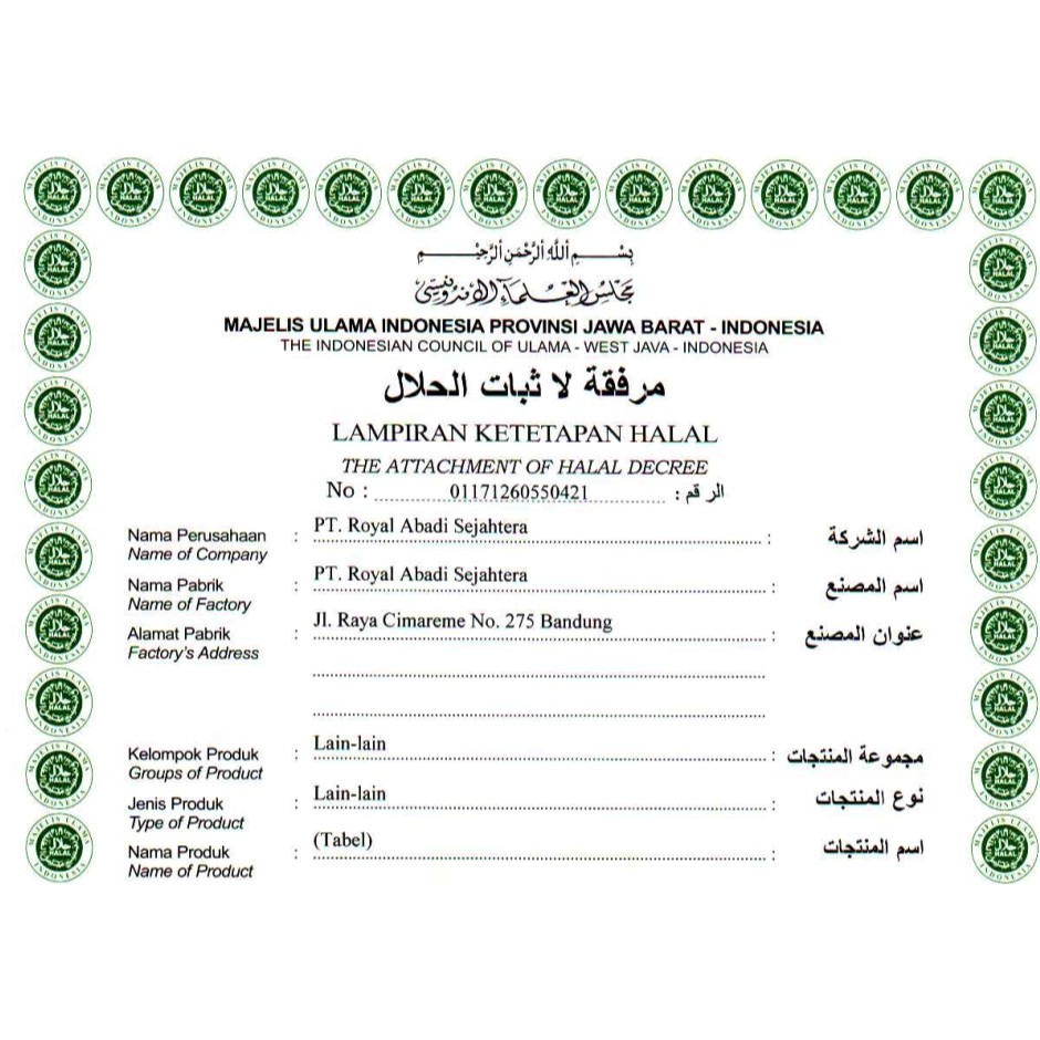 Busa surpet yellow/green Royal Foam d16 uk.lebar 150,180,200( busanya saja) buat isi surpet Jumbo