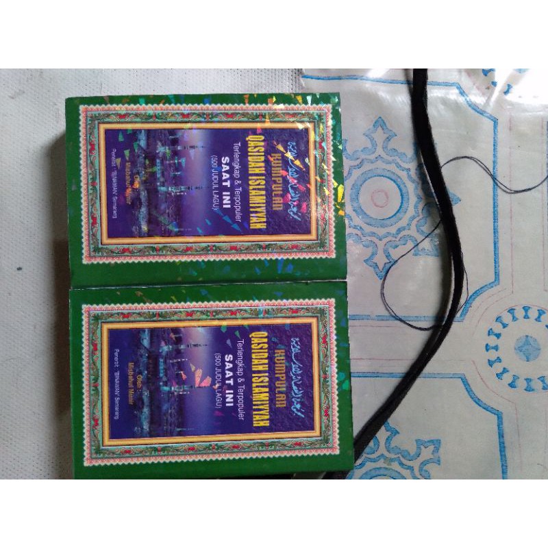 buku qosidah islamiyah