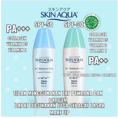 ^ KYRA ^ Skin Aqua Sunscreen Wajah With Moisturizing Milk And UV Protection SPF 50 25 PA++++ Skinaqua