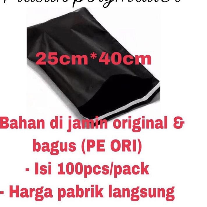 

[beforetitle5] ♚Plastik polymailer 25 x 40 (perpack) ♚