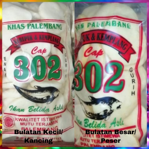 

KEMPLANG KERUPUK PALEMBANG 250 GRAM KUALITAS NO.02 IKAN KAKAP SUPER KERUPUK DAN KEMPLANG NAGA MAS KUALITAS NO.02