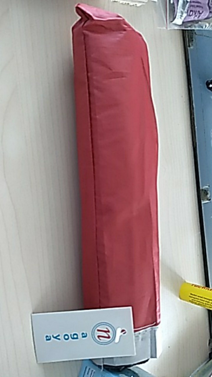 Payung Lipat 3 Promosi+sarung Kain