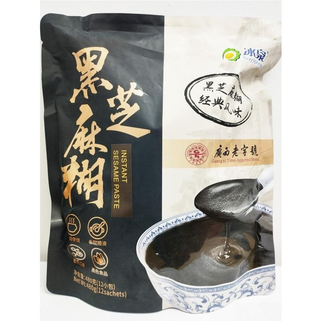 

[PROMO]Original Soyspring Instant Sesame Paste / Pasta Kacang Hitam dgn Vitamin C