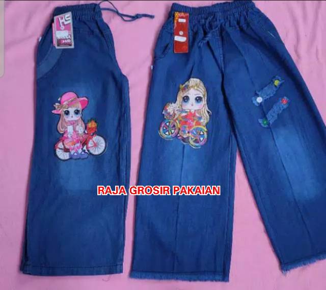 Kulot Anak Jeans LOL LED (Bisa menyala) Usia 3Thn-14Thn / Bisa Bayar Di Tempat (COD)