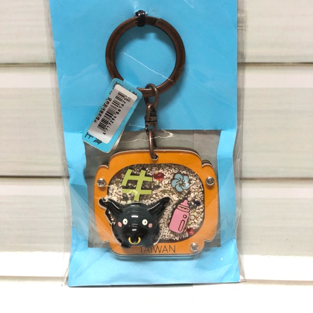 Gantungan kunci shio sapi glow in the dark