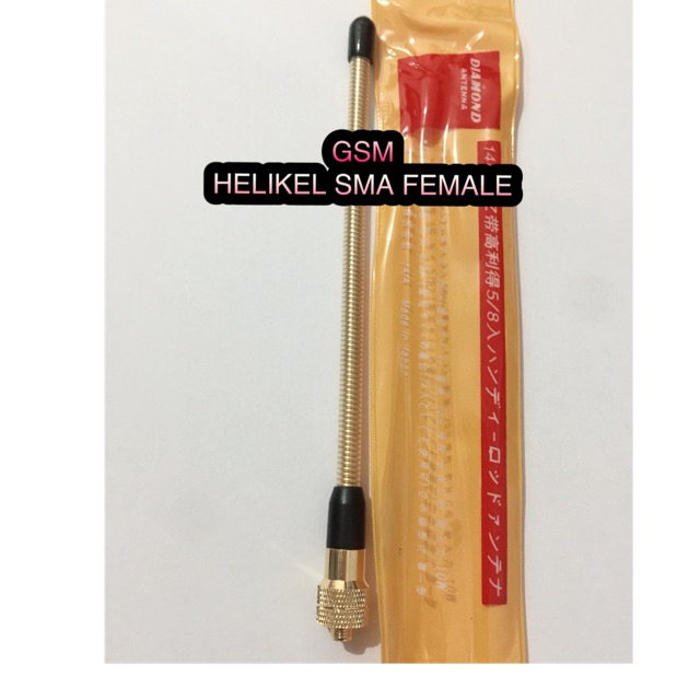 ANTENA VHF HELIKEL GOLD SMA FEMALE UNTUK HT CRX DAN HT CINA