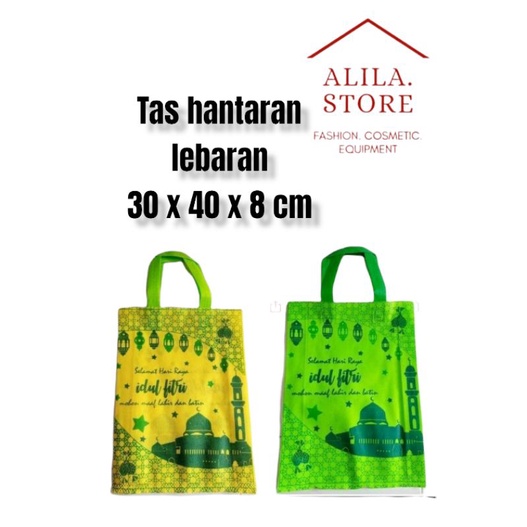 

TAS HANTARAN LEBARAN