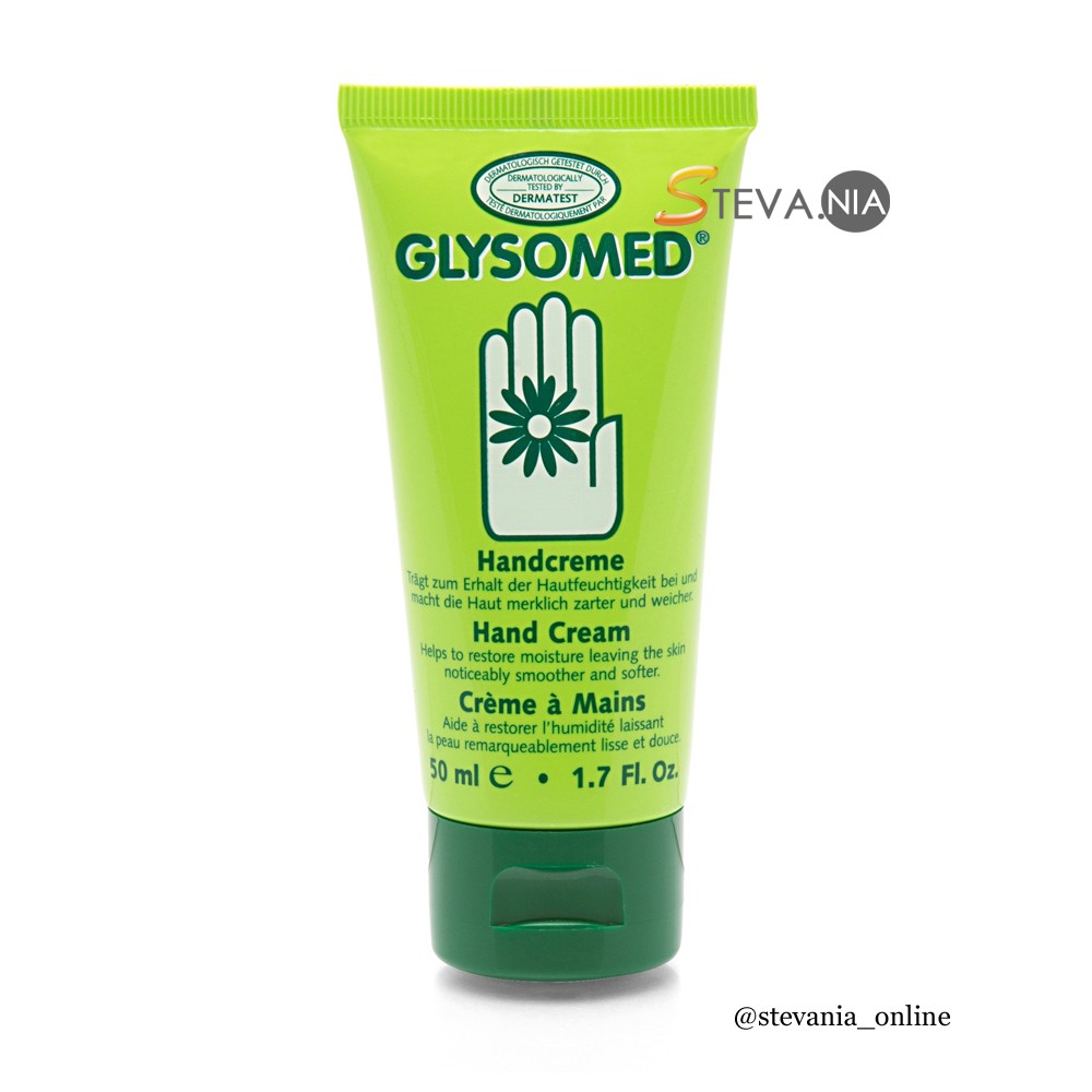 Glysomed Hand Cream 50ML