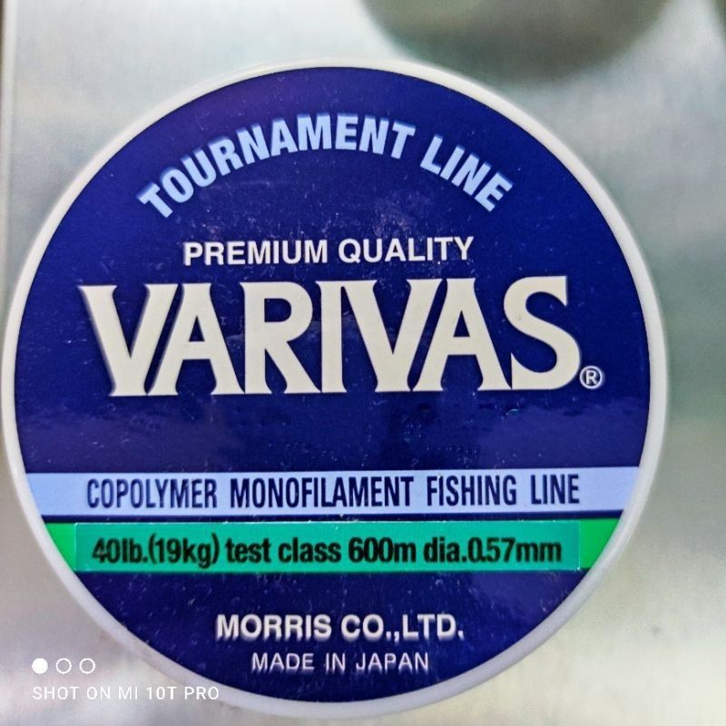 Senar Pancing Varivas IGFA Class 600M. 50lbs
