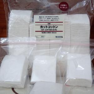 Kapas Muji Organic Japanese Cotton isi 5 lembar