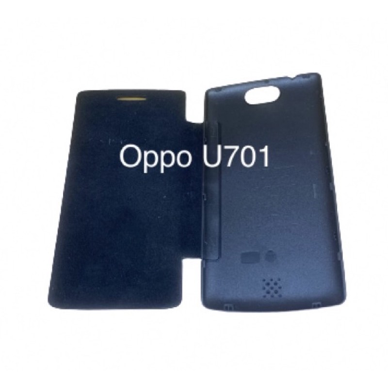 Plastic Flip Cover Flip Case For OPPO ULIKE U701