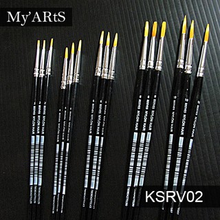 Jual Reeves Nylon Brush Round - Kuas Cat Air - Alat Lukis Myarts