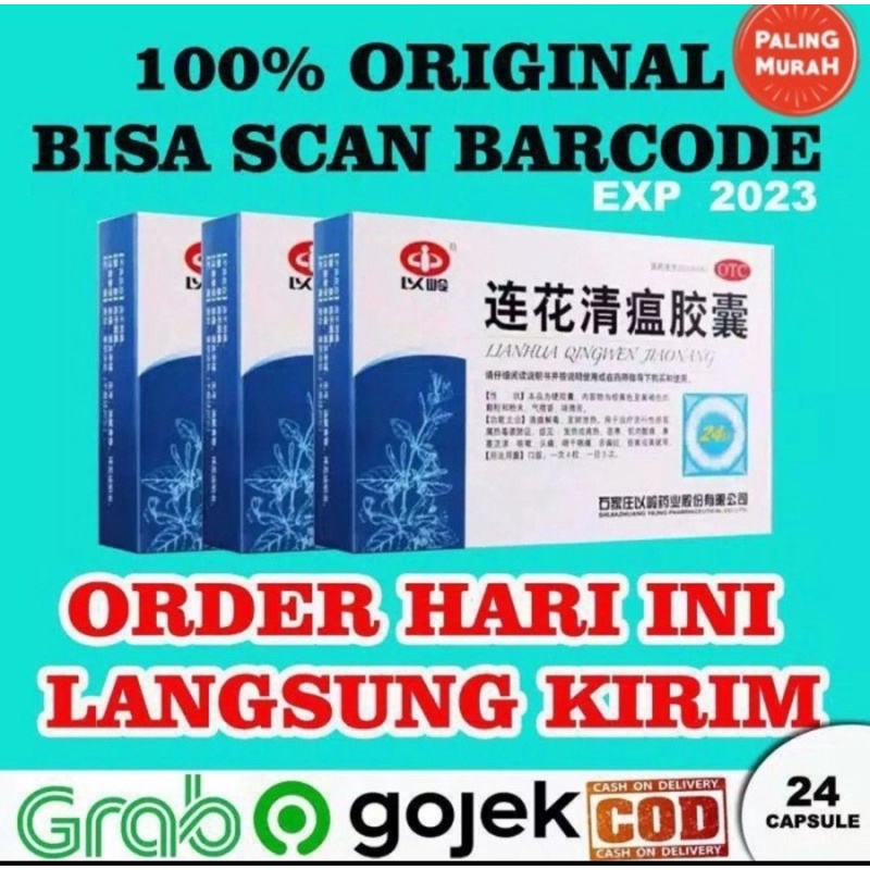 LIANHUA QINGWEN JIAONANG 24 KAPSUL 100% ORIGINAL / Lianhwa Lienhua Linhua Lianghua Linghua Qingwen