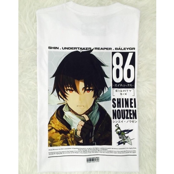 Kaos Shinei Nouzen Anime Manga 86 - Eighty Six Cotton  Combed 24s