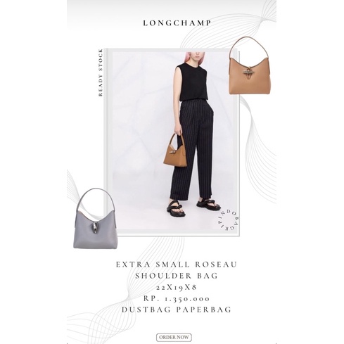 LC Extra Small Roseau