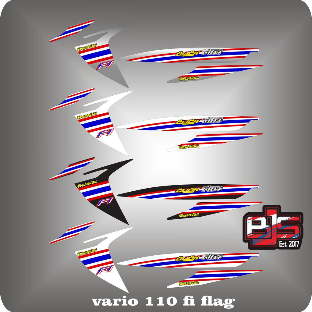 [COD] Stiker Sticker Striping Vario 110 fi flag thailand