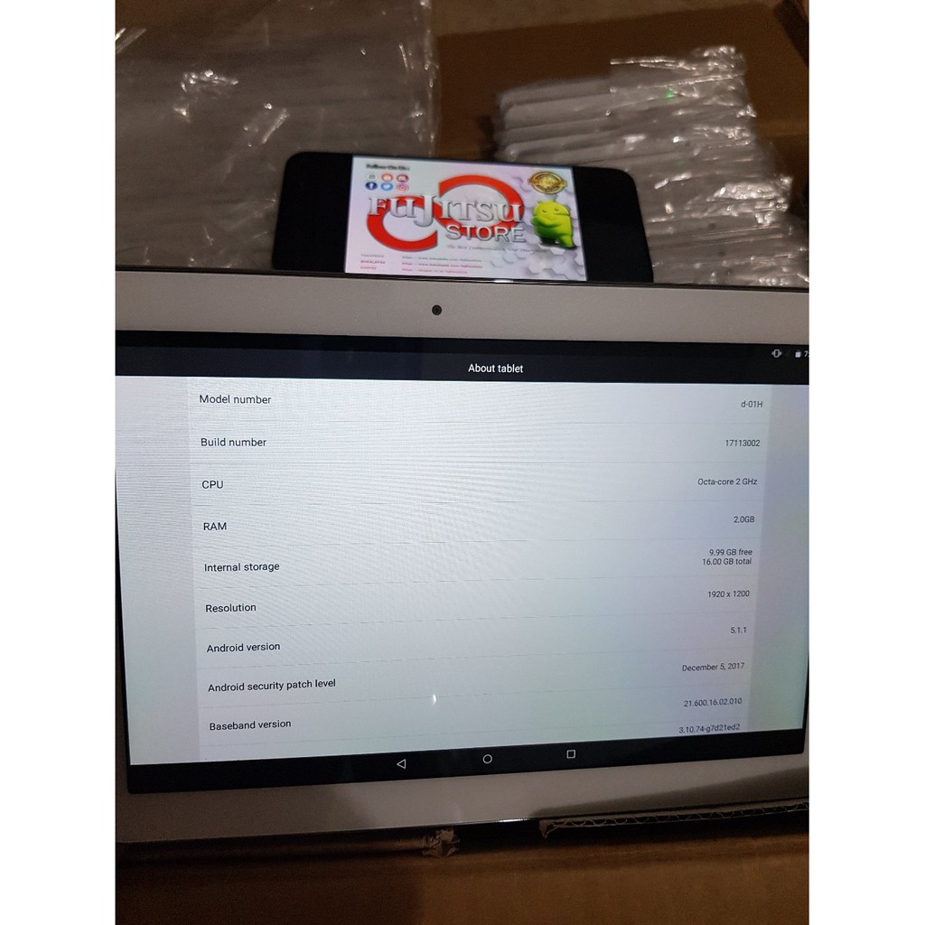 Huawei Dtab D-01H