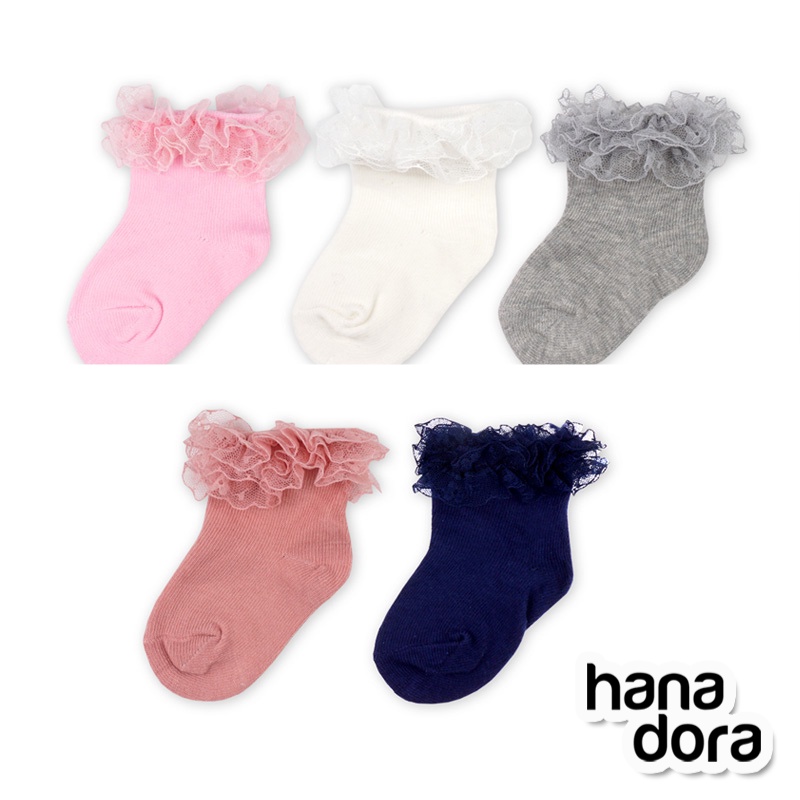 Kaos Kaki Renda SC35 - Baby Socks