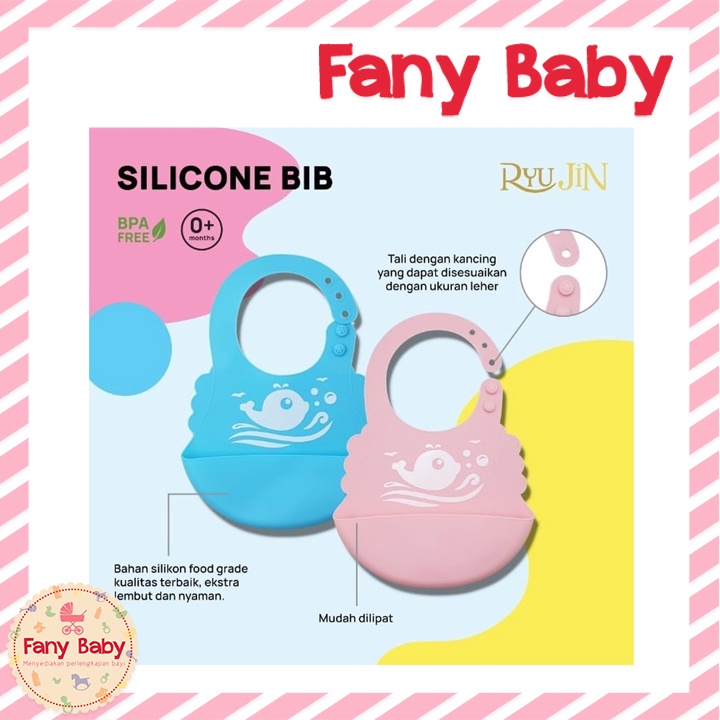 RYU JIN BABY SILICONE BIB 0M+ / RI-001