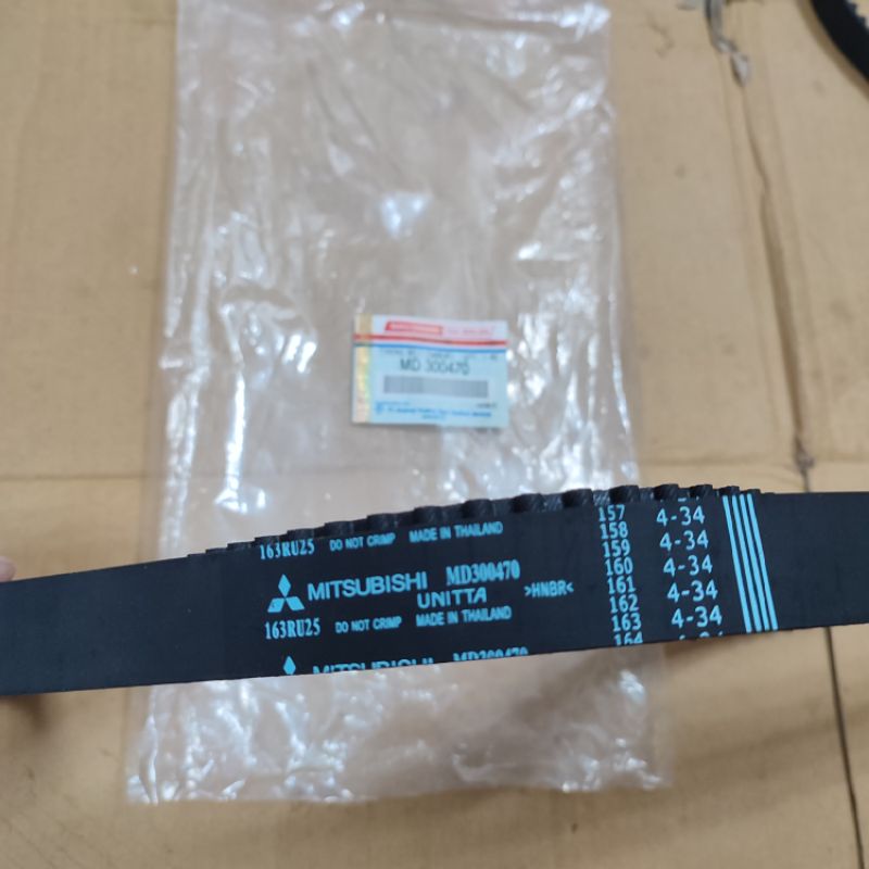 TIMING BELT SABUK l300 DIESEL PANJANG MD300470
