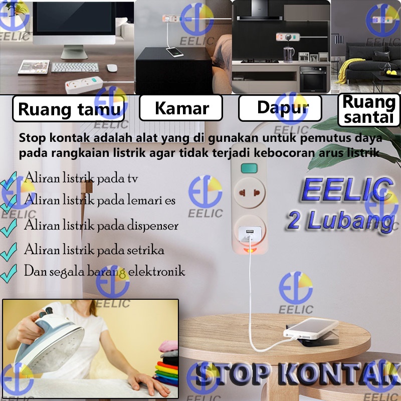 EELIC STK-SC752-3M Stop Kontak 2 Lubang dengan tombol on off dan di lengkapi lampu indikator