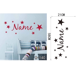 Stiker Kamar Tidur Anak Pola Bintang Nama Personalisasi Stiker Kamar Tidur Anak Pola Bintang Nama Personalisasi