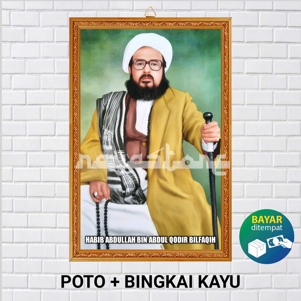 Poster Poto + Bingkai, Habib Abdullah bin Abdul Qodir Bilfaqih, Ukuran BESAR 30x45