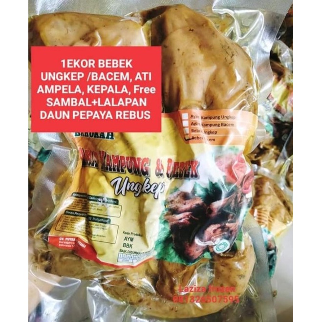 

Bebek frozen laziza