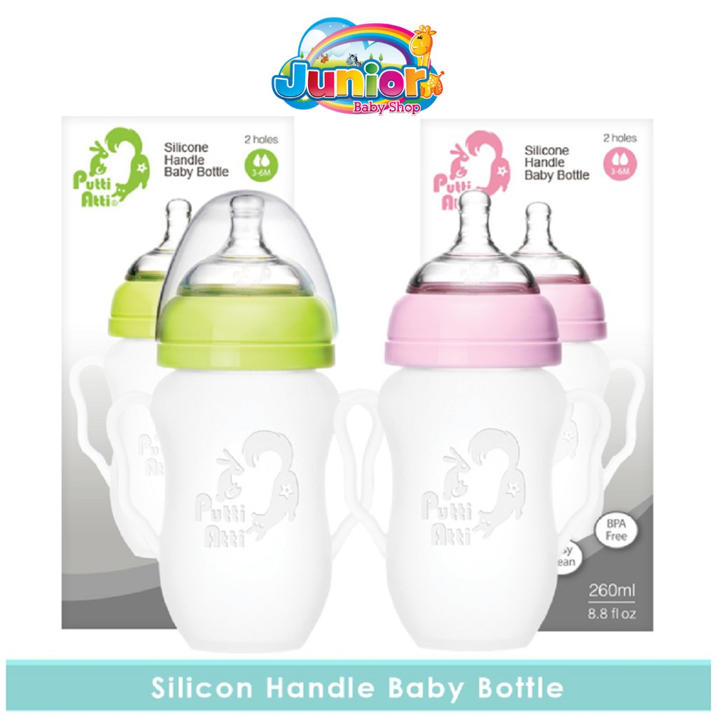 Putti Atti Silicone Handle Baby Bottle 260ml