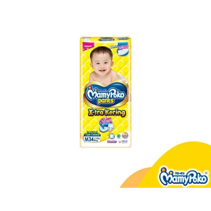 Pempers Mamy poko pants size S40 M34 L30 Extra Kering mamy poko pempers bayi baru lahir bisa cod