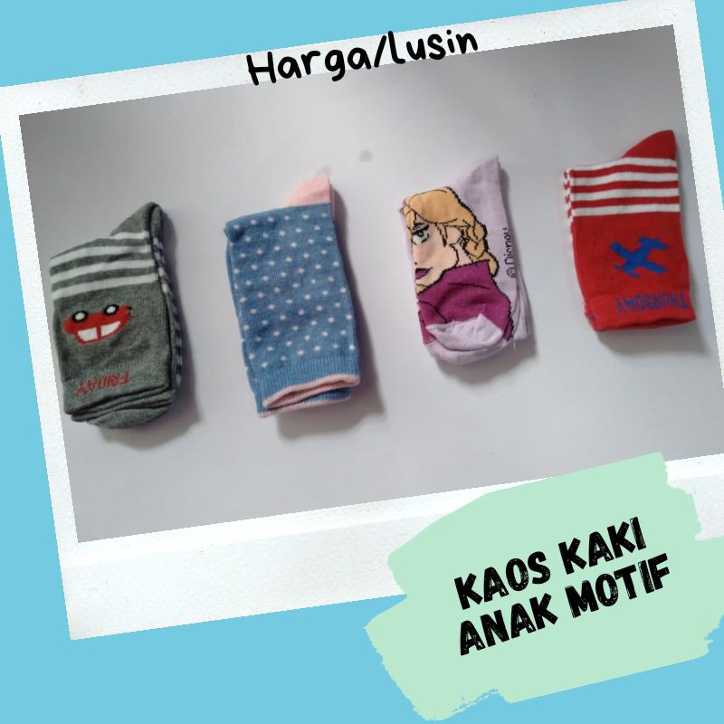 ( 12 PASANG ) Kaos Kaki Anak Motif