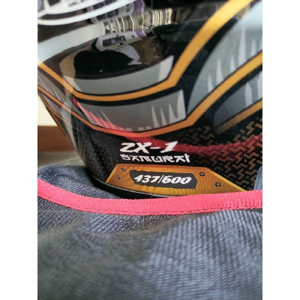 Paket Ganteng Helm NJS ZX1 Samurai