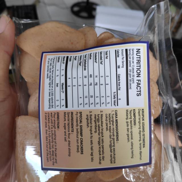 

udang oval 250 gram Ny.Siok (FREE BUBBLE WRAP)