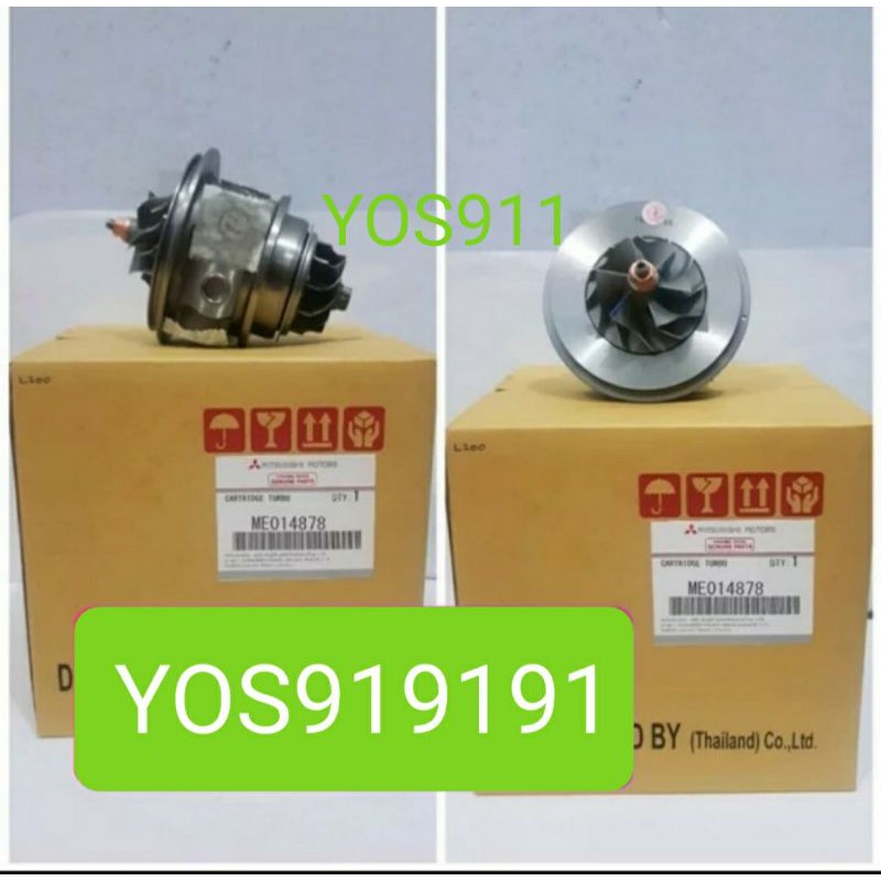 CATRIDGE TURBO MITSUBISHI L200 L-200 STRADA