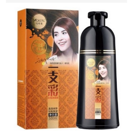 MOKERU Color warna SEMIR