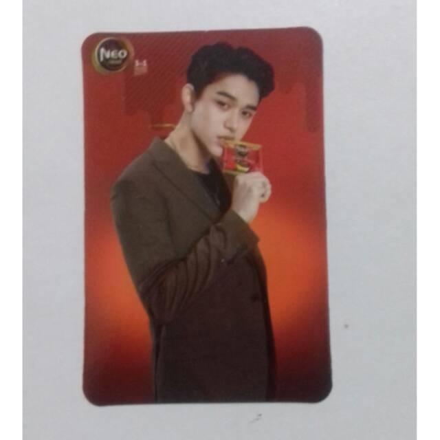 PC Neo Coffe Lucas [ TRADE ]