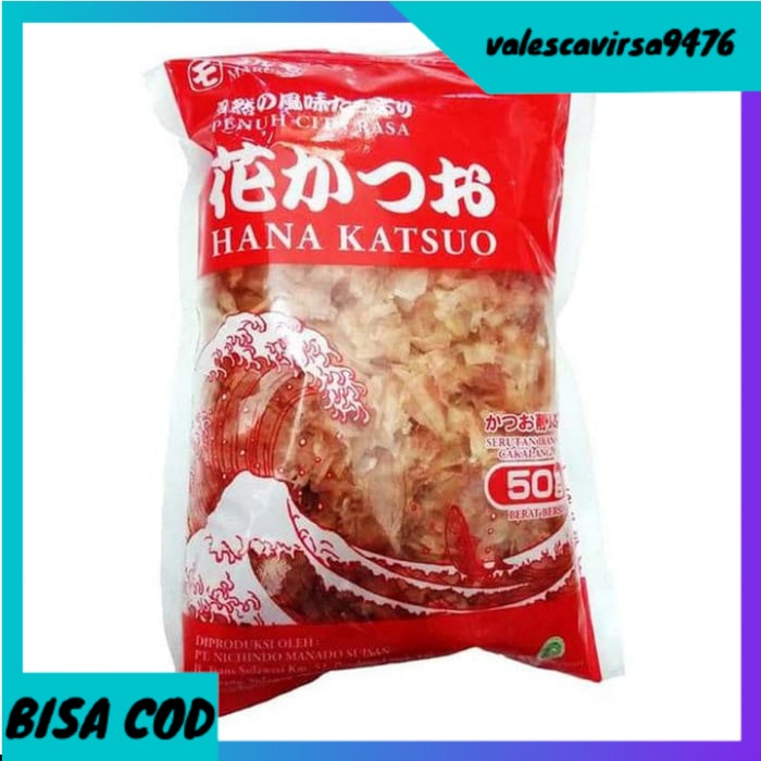 

⭐BISA COD⭐ katsuobushi jepang halal hana katsuo bonito flakes / cakalang 50gr