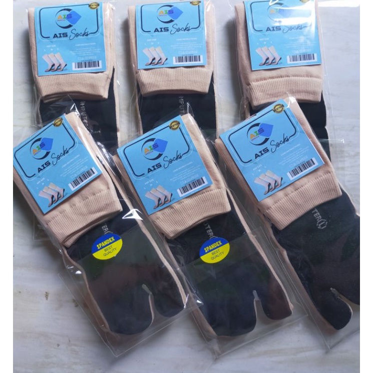 Kaos kaki jempol Muslimah PROMO telapak hitam atas coklat dan coklat polos dewasa bahan polyster dan Nylon-7