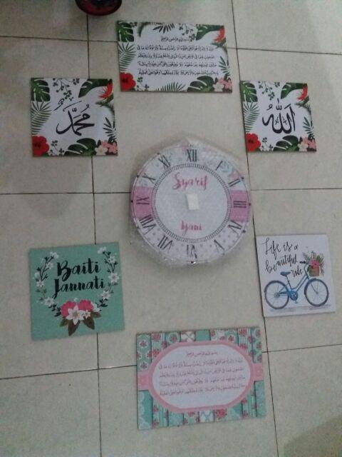 Wooden Projects Hiasan Dinding Islamic Ayat Kursi Shabbychic - Al123