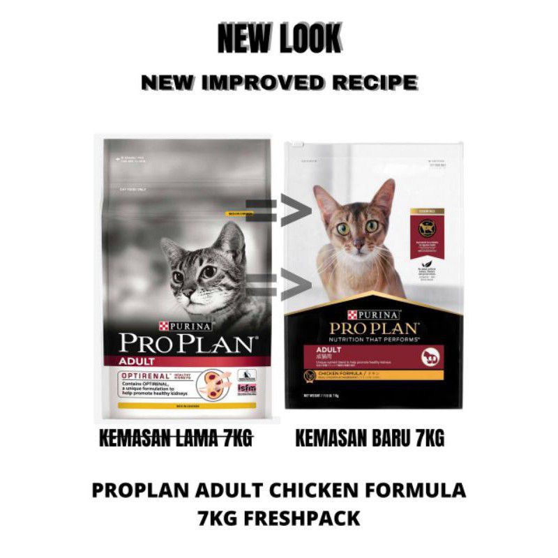 Proplan Pro Plan adult chicken 500gr makanan kucing