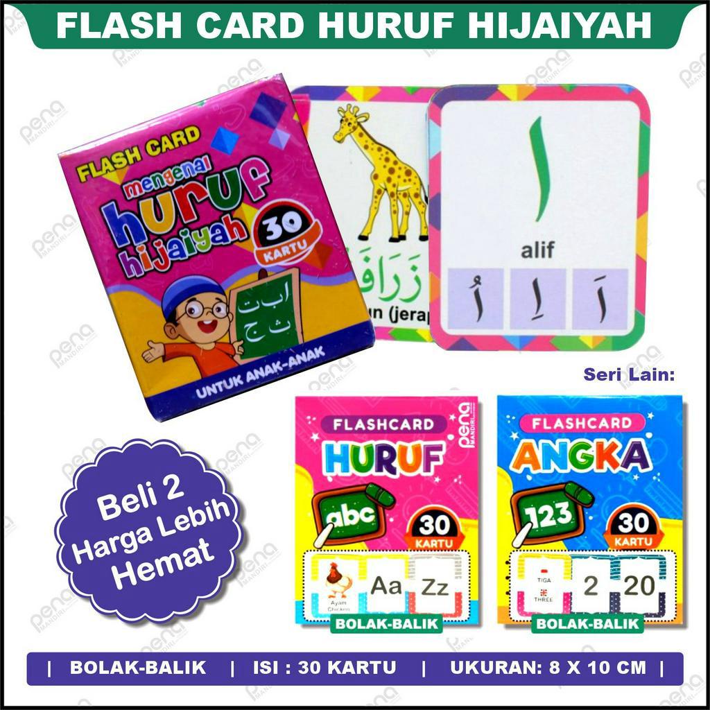 30 PCS FLASHCARD HIJAIYAH Flash Card Murah Pintar Balita