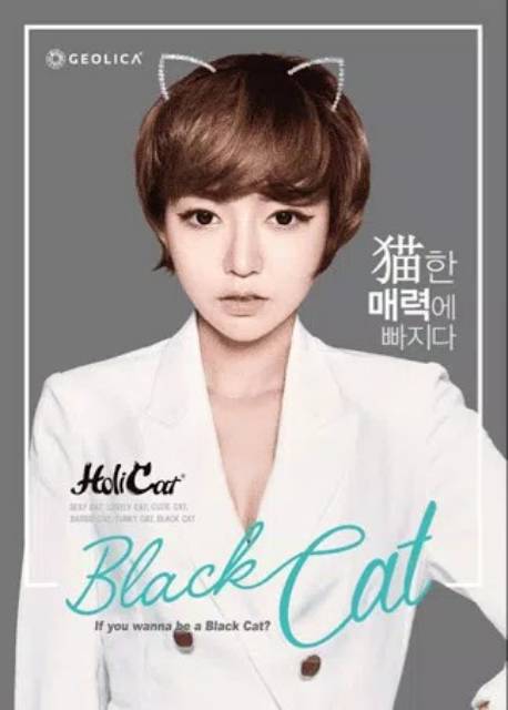 Geolica holicat softlens warna korea big eyes lembut